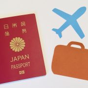 日本国籍の再取得